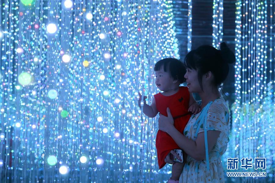 2025年芜湖市总工会首场“员工大讲堂”开讲