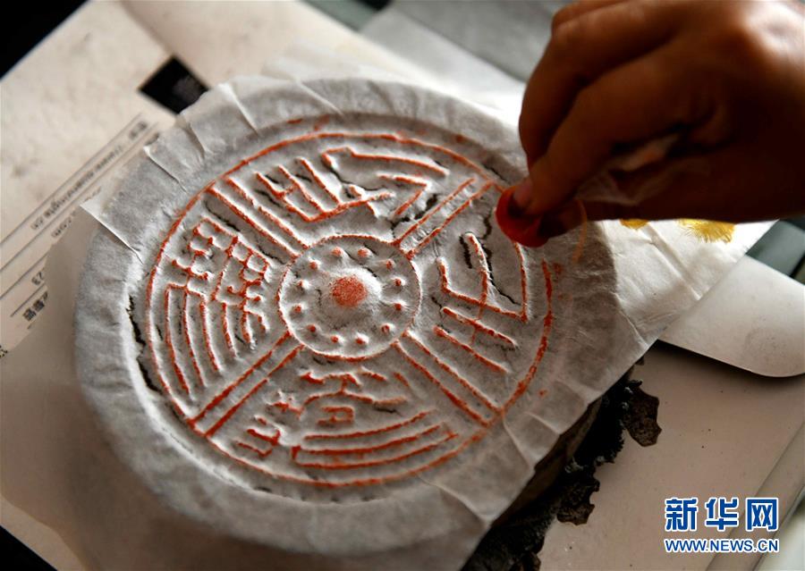 民间艺术走进女职工讲堂