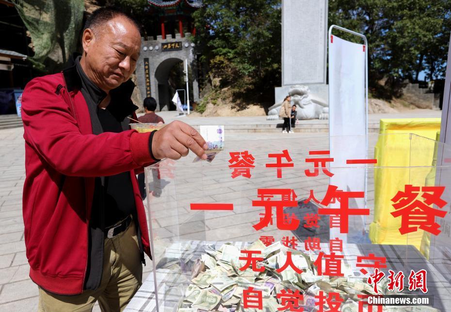 pg赏金女王怎么下载安卓版