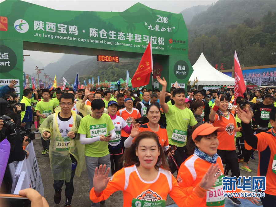 萧县在刘套镇千亩桃园举行第三十三届桃花笔会