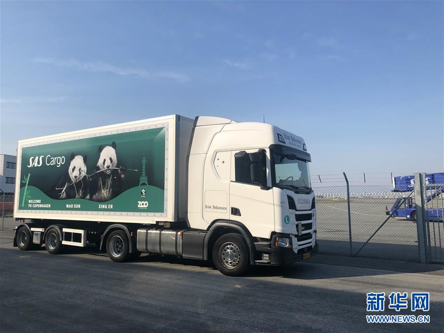 泉州市应急管理局发布暑期安全提示