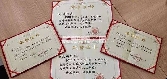 《六姊妹》遇见淮南“和文明‘