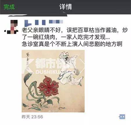 pg赏金女王怎么下载手机版