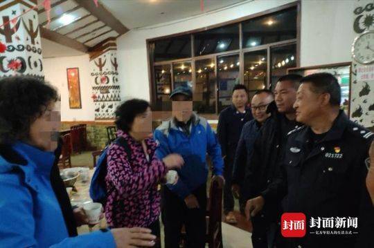 书画展盛世  翰墨抒真情