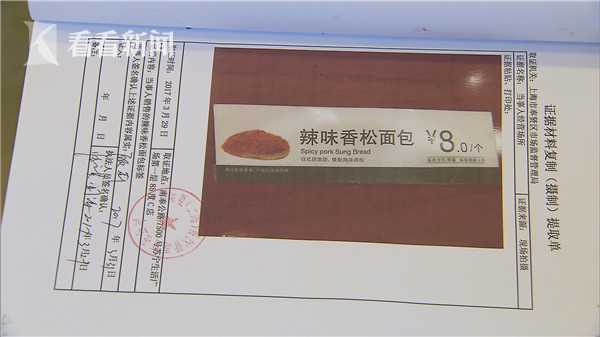 来自北纬52°的白桦树原汁，重新定义天然饮品的奢.侈感！