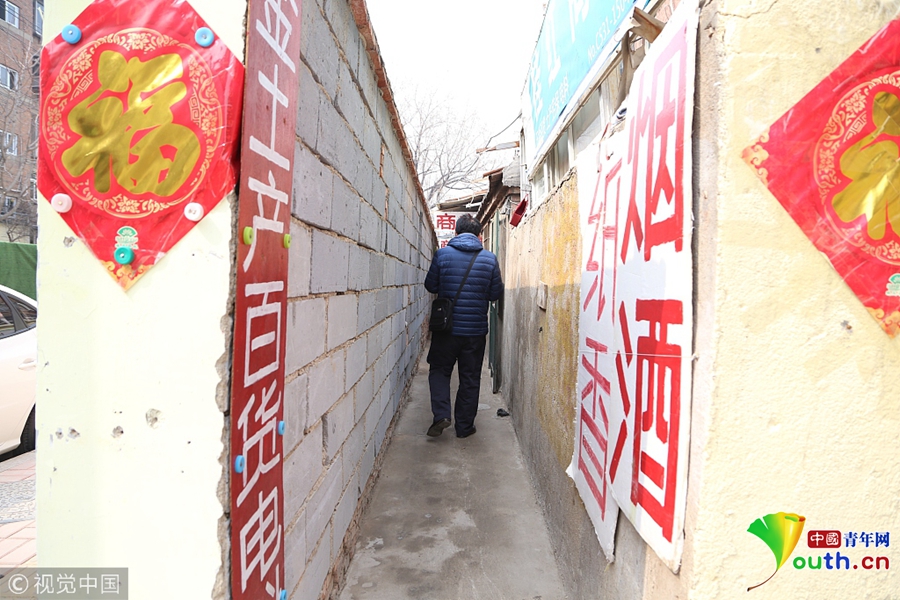 茶+苏打？怀合堂领跑赛道，入围春糖热品榜！