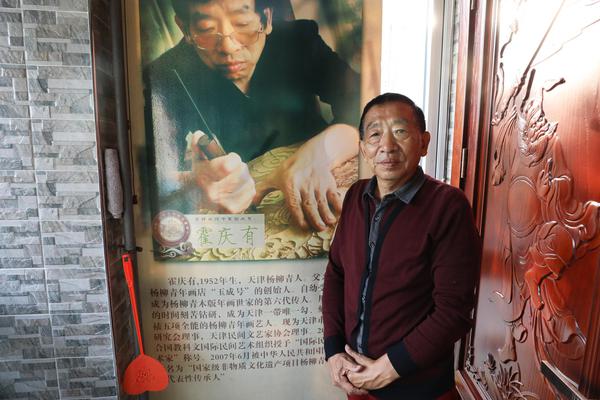 “最美退役军人” 评选活动发动
